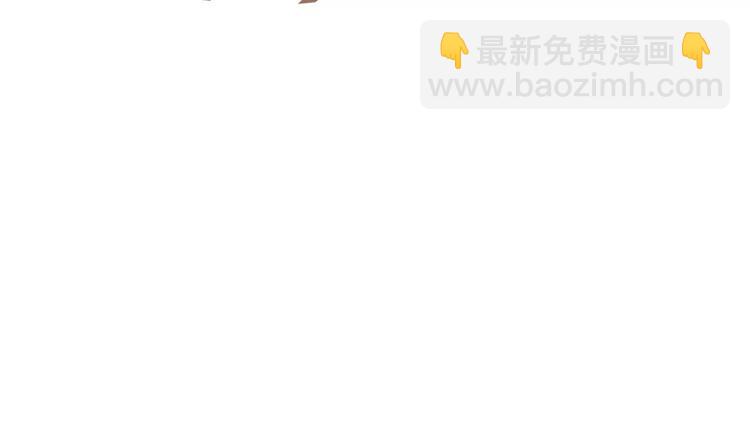 第28话 让你接受我98