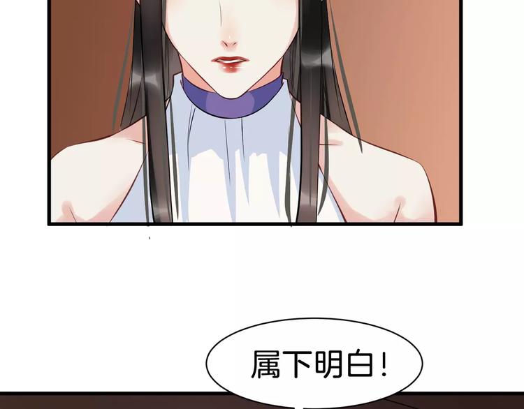 第29话 逢场作戏14