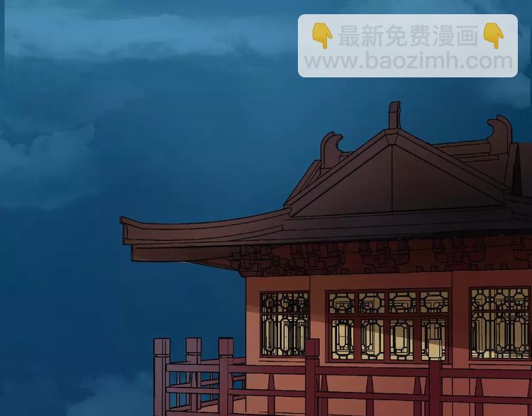 第29话 逢场作戏17