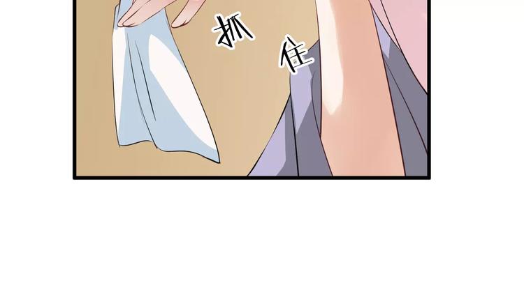 第29话 逢场作戏22