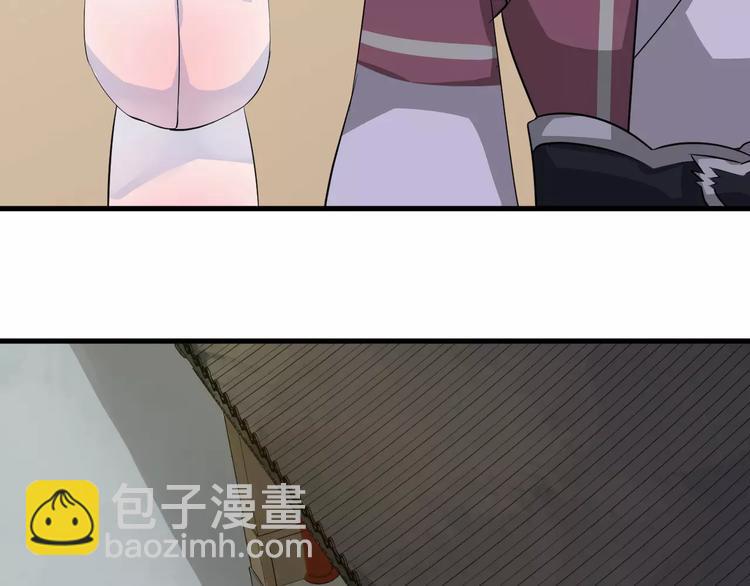 第29话 逢场作戏55