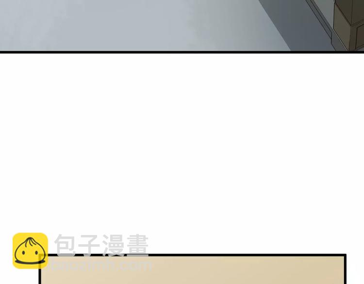 第29话 逢场作戏57