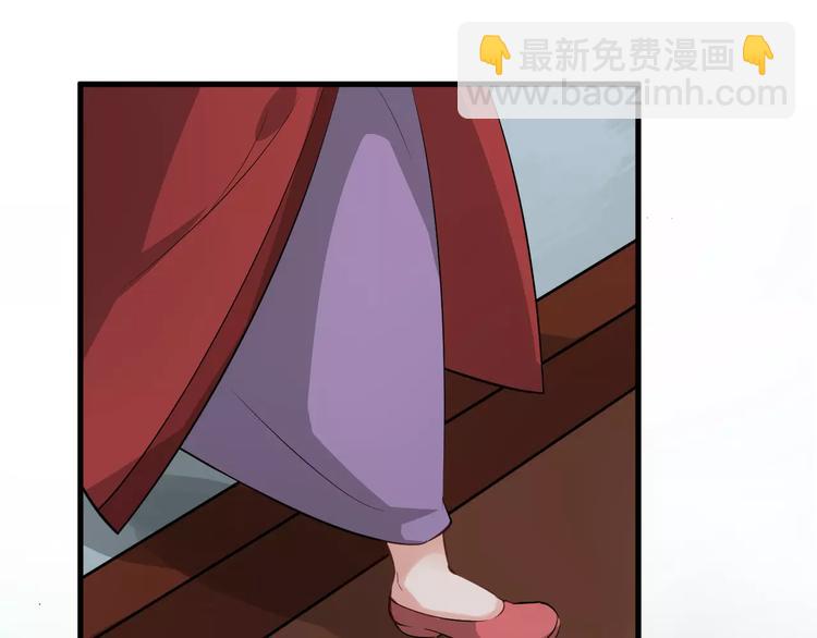 第29话 逢场作戏61