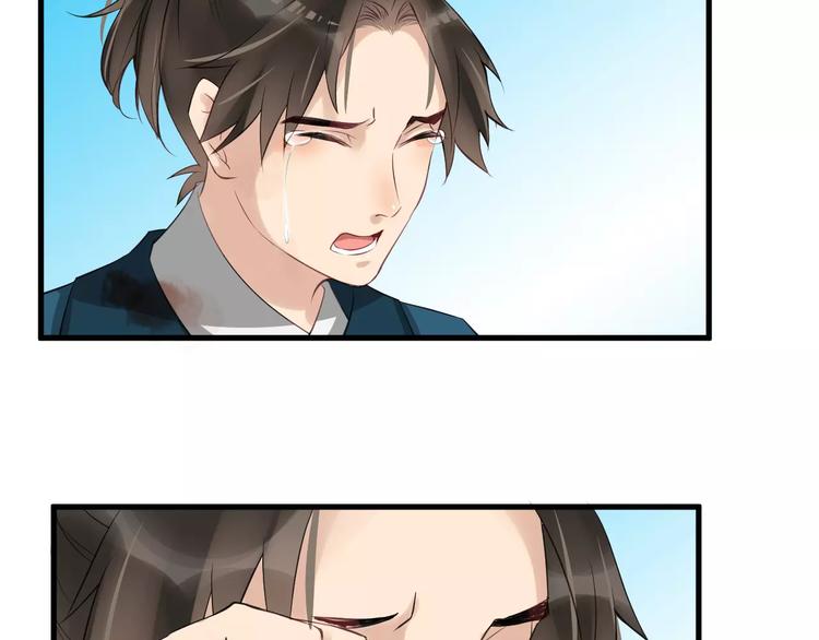第30话 亲自出马102