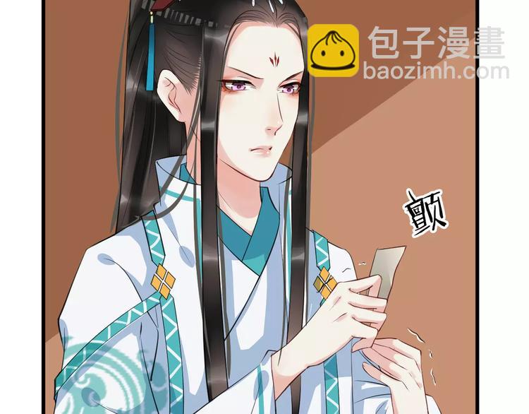 第30话 亲自出马11