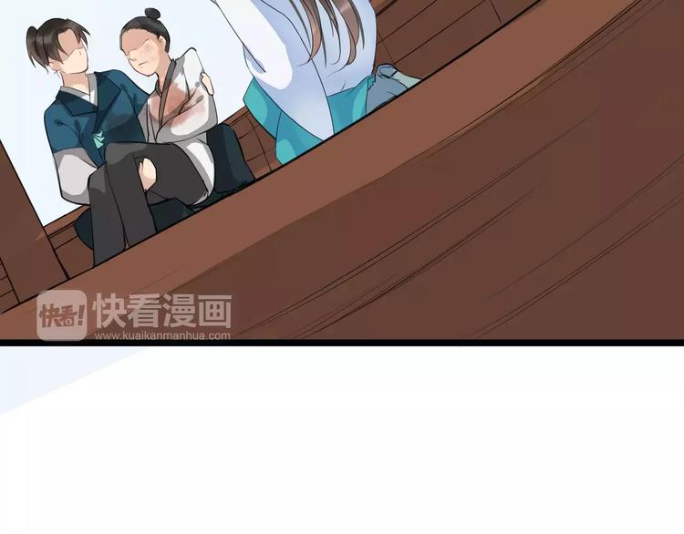 第30话 亲自出马112