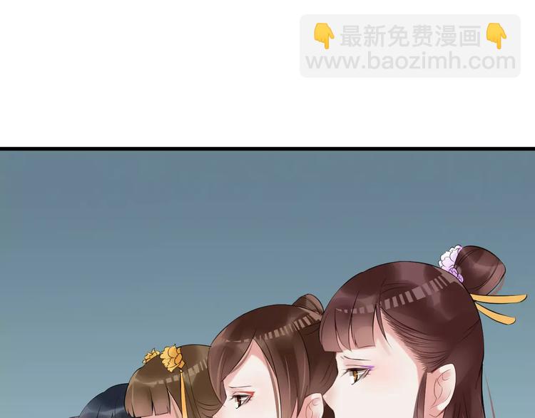 第30话 亲自出马113
