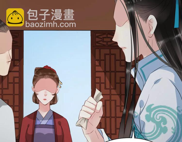 第30话 亲自出马18