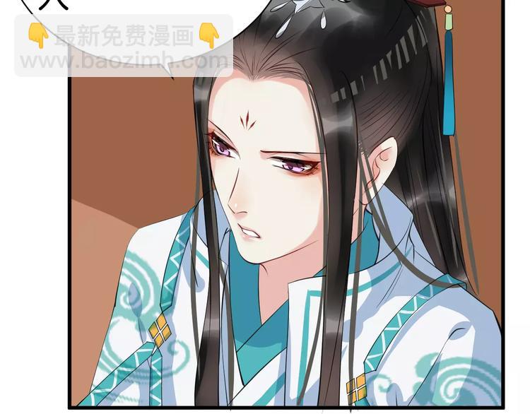 第30话 亲自出马20