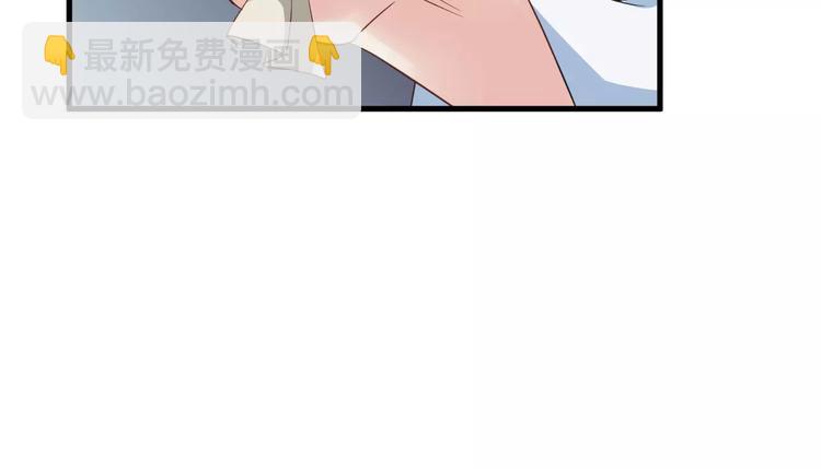 第30话 亲自出马22