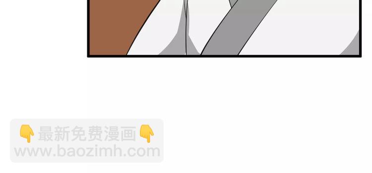 第30话 亲自出马44
