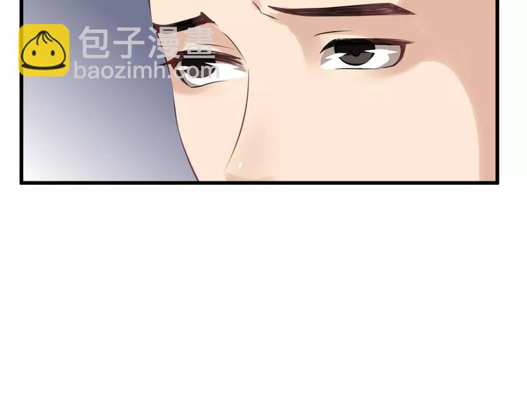 第30话 亲自出马59