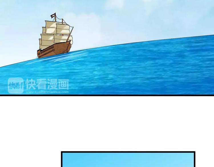 第30话 亲自出马74