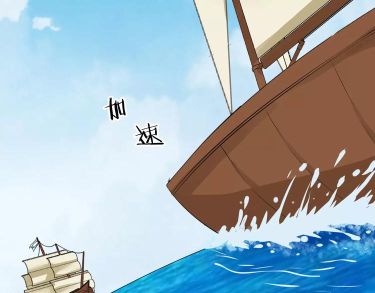 第30话 亲自出马84