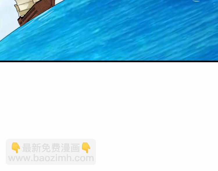 第30话 亲自出马85