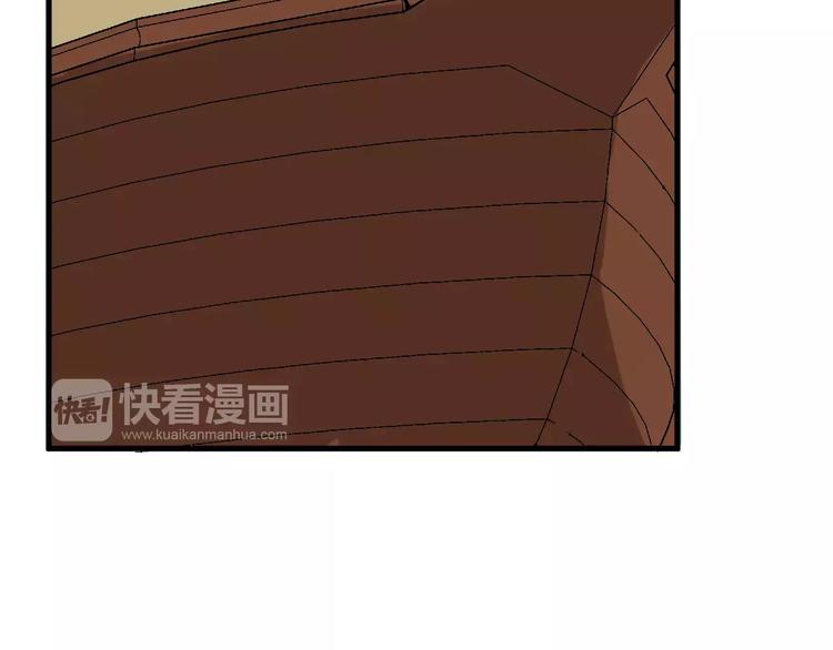 第30话 亲自出马87