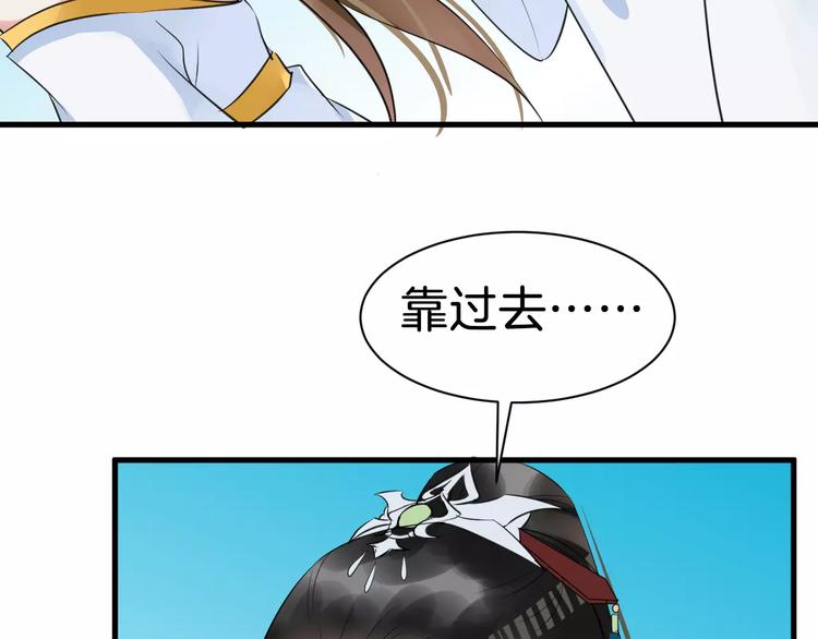 第30话 亲自出马90