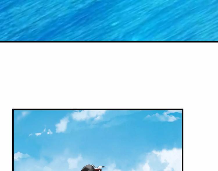 第31话 痴情种2