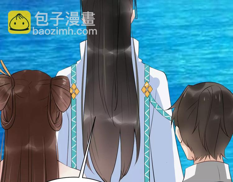 第31话 痴情种42
