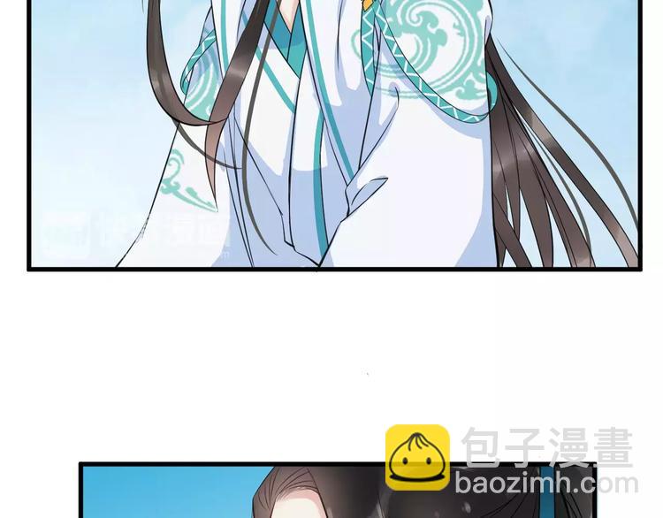 第31话 痴情种51