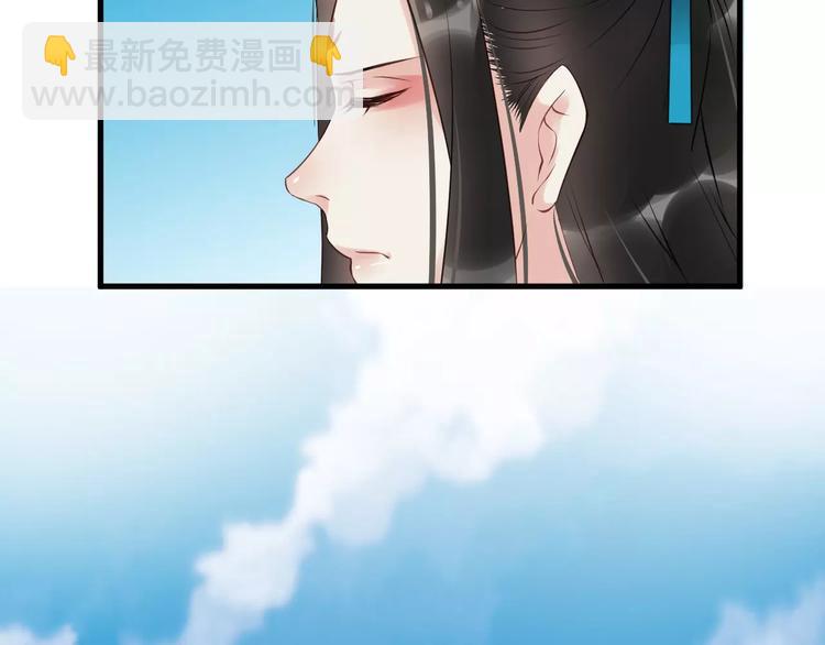 第31话 痴情种52