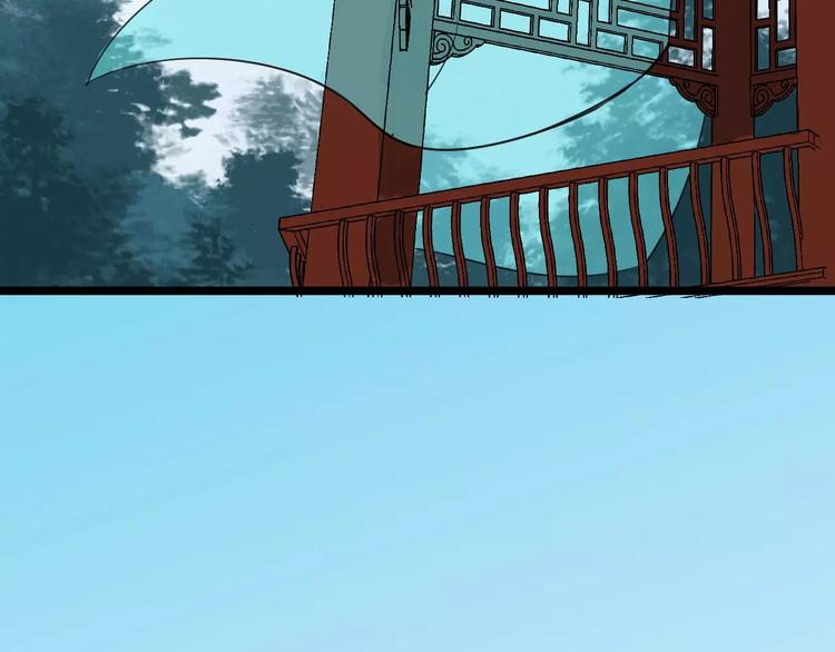 第31话 痴情种56