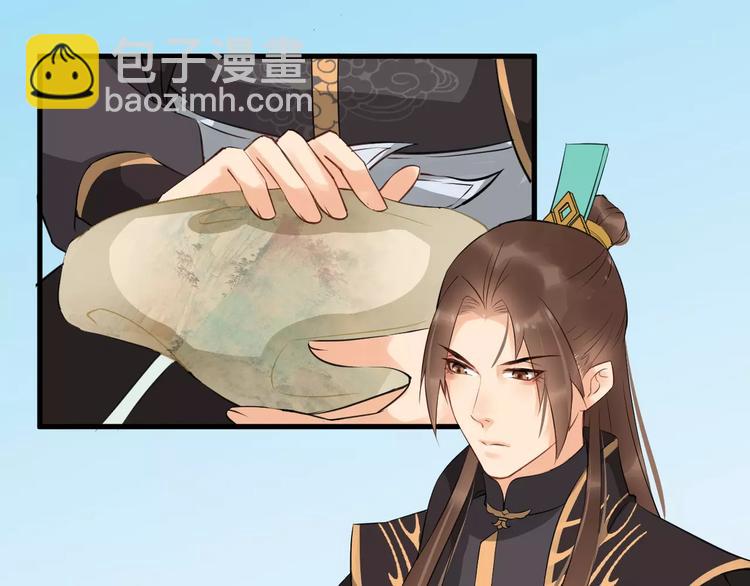 第31话 痴情种57