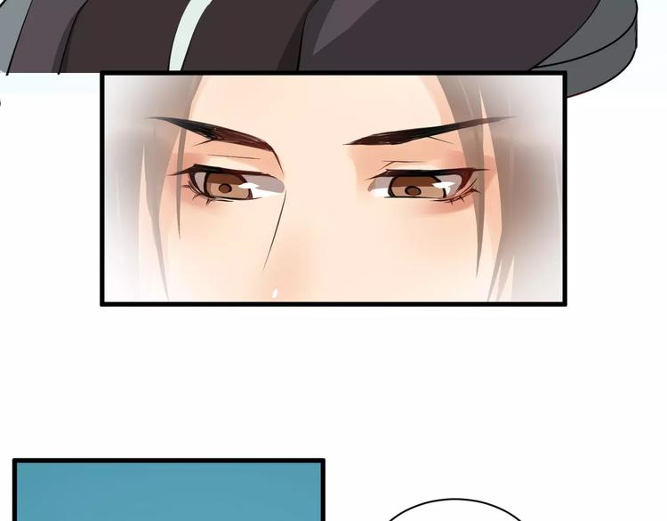 第31话 痴情种59