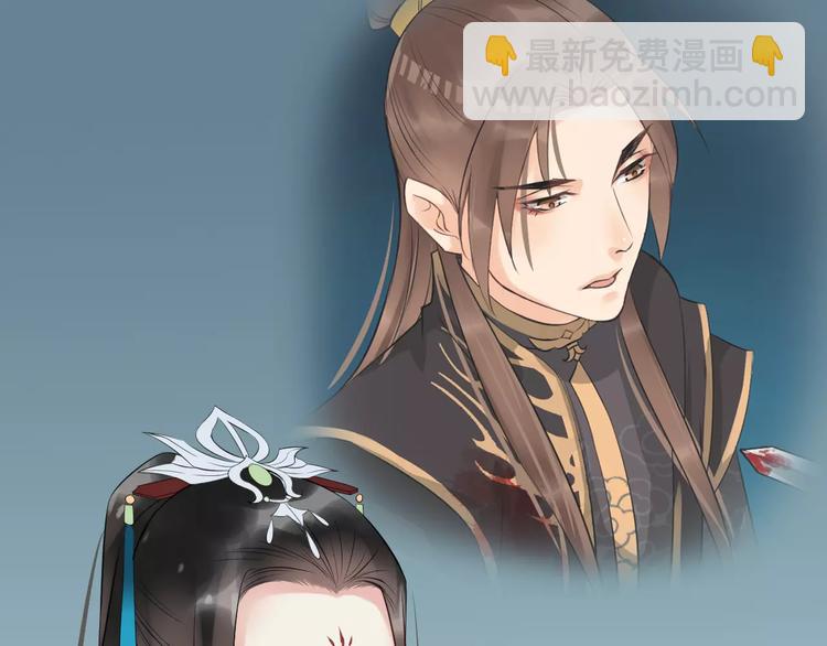 第31话 痴情种7