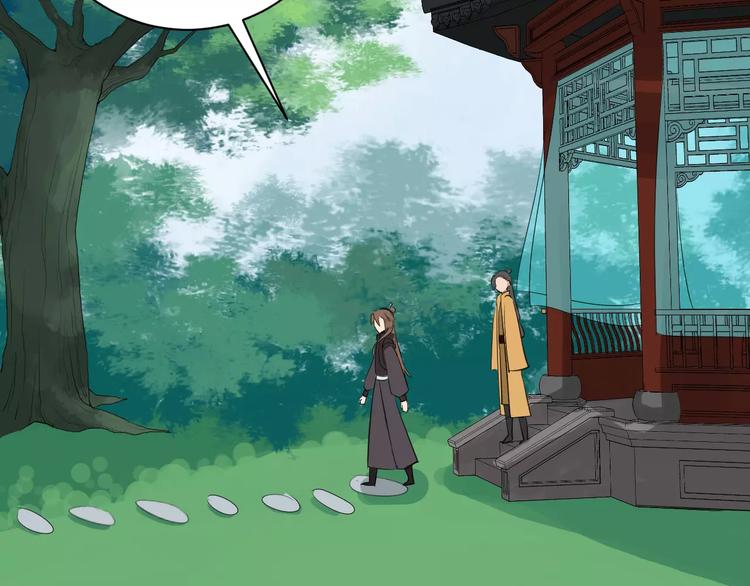 第31话 痴情种73