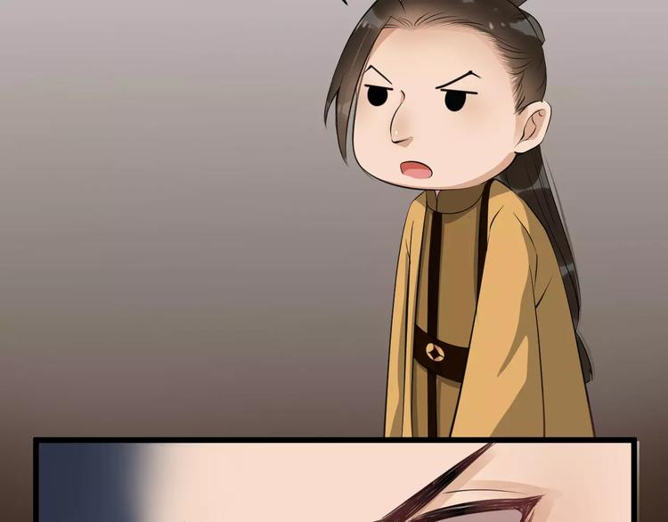 第32话 禁地107