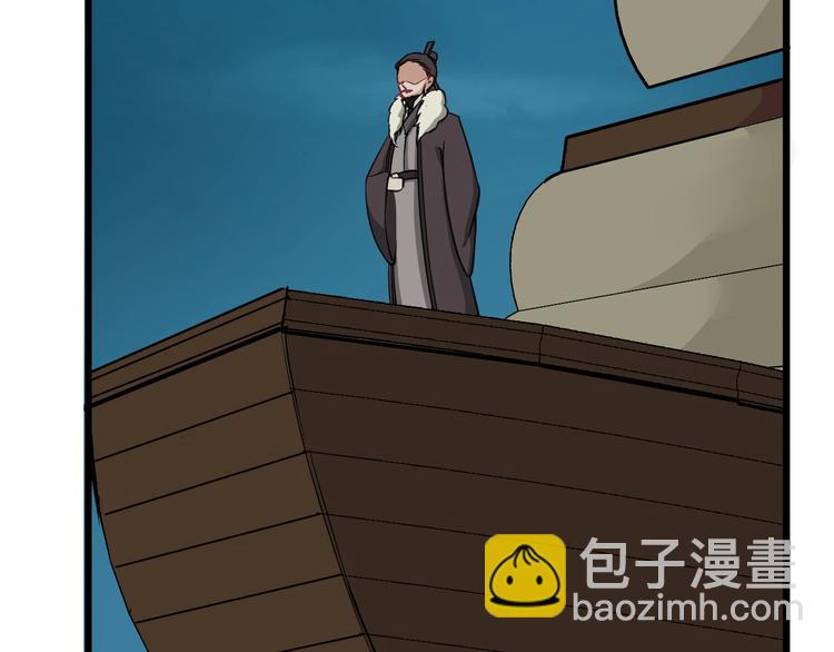 第32话 禁地67