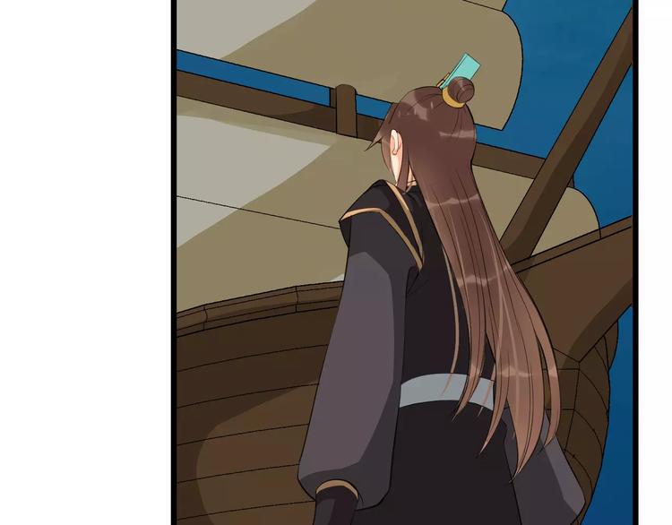 第33话 嗅出他102