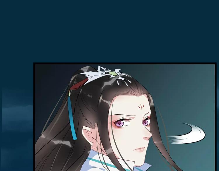 第33话 嗅出他23