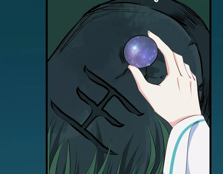 第33话 嗅出他31