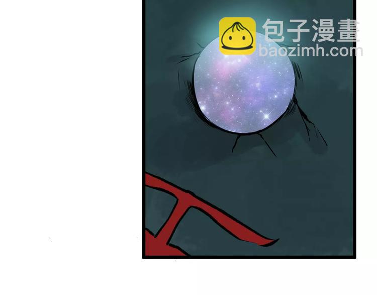 第33话 嗅出他39