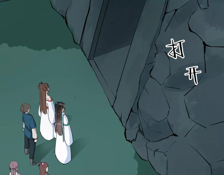 第33话 嗅出他46