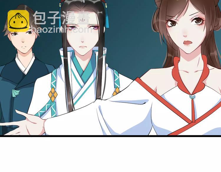第33话 嗅出他49