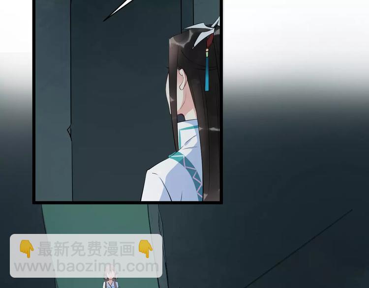 第33话 嗅出他56