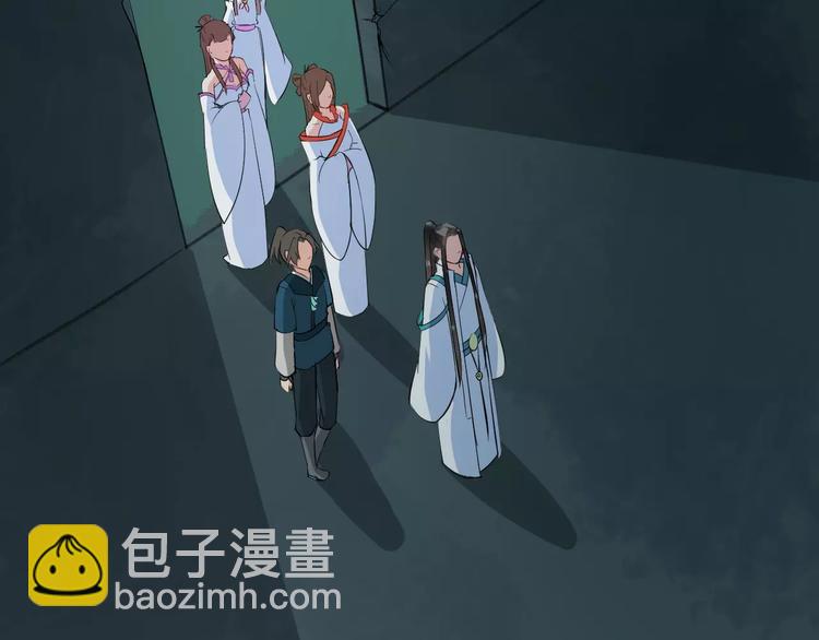 第33话 嗅出他57