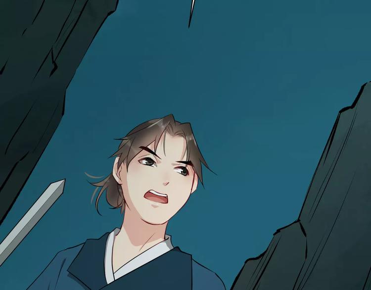 第33话 嗅出他6