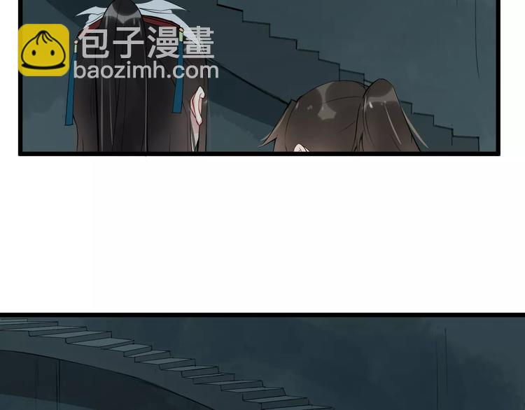 第33话 嗅出他60