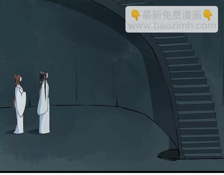 第33话 嗅出他61