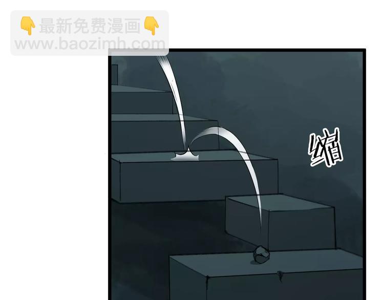 第33话 嗅出他67