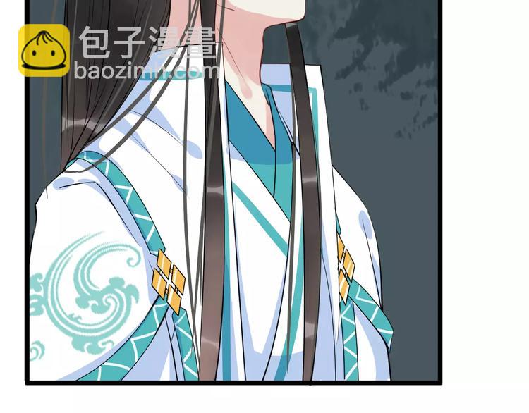 第33话 嗅出他81
