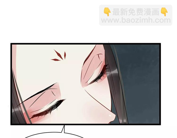 第33话 嗅出他82