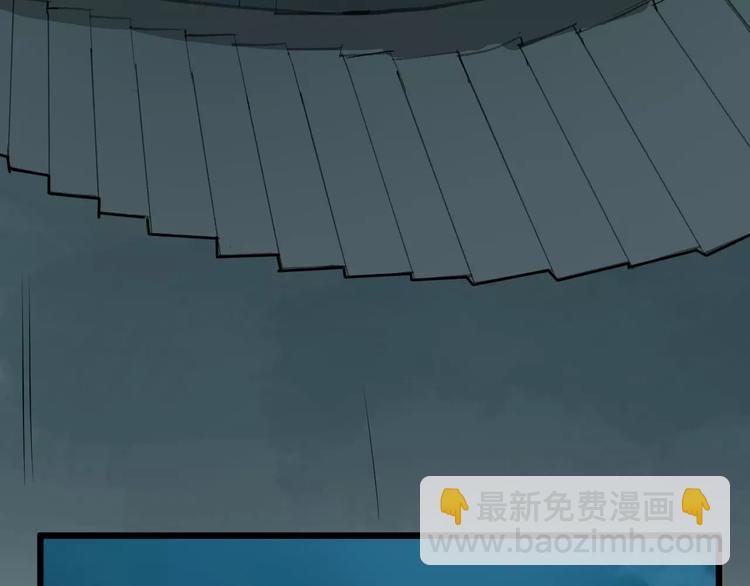 第33话 嗅出他88