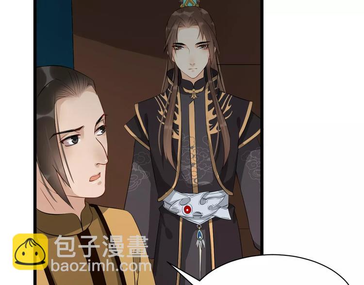 第33话 嗅出他92