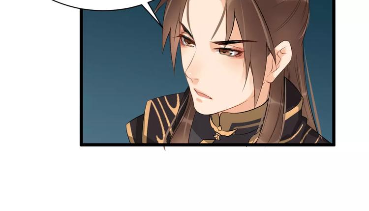 第33话 嗅出他94