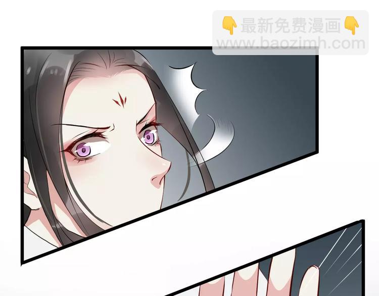 第34话 埋伏40